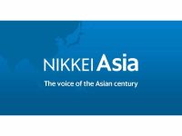 Nikkei Asia | Sonicon Construction